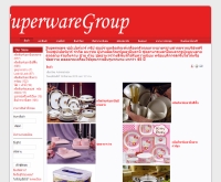 Superware - superwaregroup.com