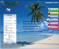 Turbo Star Travel - turbostartravel.com/