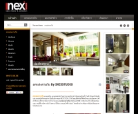 ตกแต่งภายใน by INEXSTUDIO - inexstudio.com