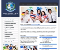 Varee Chiang Mai International School - international.varee.ac.th