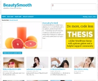 BeautySmooth เคล็ดลับผิวขาว - beautysmooth.com