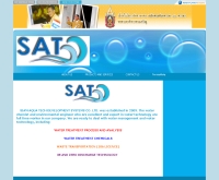 สยาม เอควา เทค - siam-aquatech.com