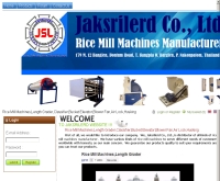 Rice Mill Machines - jaksrilerd.com