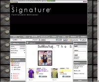 The Singnature Fashionable Menswear - marketathome.com/shop/client/000050/the-signature