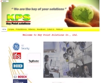 Key Point Solutions  จำหน่ายกล้องวงจรปิด - kpsbizs.com