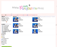 พุงบุฮัน - shop.be2hand.com/pshop