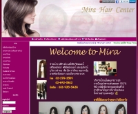 Mirahaircenter - mirahaircenter.com