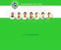 สโมสรเทเบิลเทนนิส จ.พิจิตร - phichitttclub.com