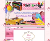 Gloii-Design - gloii-design.weloveshopping.com