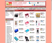 Smartgame shop - smartgameshop.net/