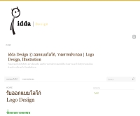 idda Design ? ออกแบบโลโก้, วาดภาพประกอบ | Logo Design, Illustration - iddadesign.com