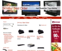 Online Cheap TV - 24hourbestorder.com