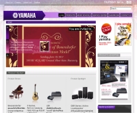 โฮมเธียเตอร์และเปียโนเช่า นึกถึงเรา Siam Music Yamaha - yamaha.co.th/