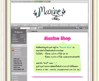 Maxine Shop - maxine.weloveshopping.com