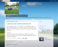 goodlocation - goodlocation.blogspot.com/