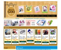Baangooshop - baangooshop.com