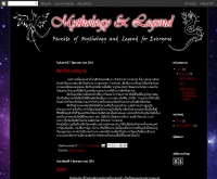 Mythology and Legend - mythologylegend.blogspot.com