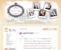 :: The Sugar Shoes   ,,, we love sweet shoes :: - thesugarshoes.com/