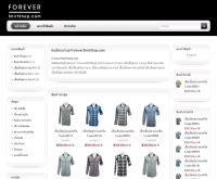 ForeverShirtShop.com - forevershirtshop.com