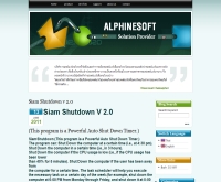alphinesoft.com อัลไฟน์ซอพต์ - alphinesoft.com