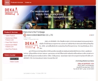 DEKA ENGINEERING CO.,LTD - dekaengineering.com/
