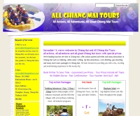 All Chiang Mai Tours - allchiangmaitours.com