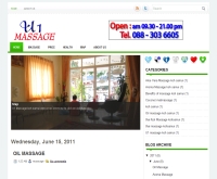 u1Massage - u1massagekohsamui.co.cc