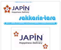 JAPIN  Sakkarin TaRa - sakkarin-tara.com/