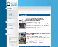 บางกอกแอสเซท - bangkokassets.com