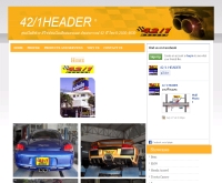 42/1 Header - 421header.com