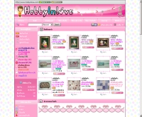 Hobbyinlove - hobbyinlove.com/