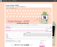 Yoojin-Design SHOP - yoojin-design.exteen.com