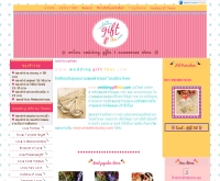 Weddinggiftthai.com - weddinggiftthai.com