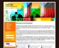 Taxciet TaxRefund - taxceit.com