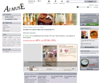 ร้านอ้ายมิ้วส์ - ai-muse.com