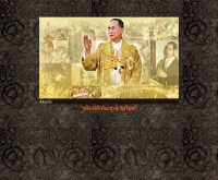 วิปัสสนาไทย - vipassanathai.org/