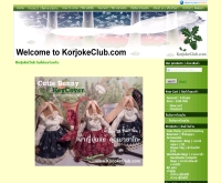 Korjoke Club - korjokeclub.com