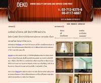 Deko-Curtain - thailand-curtain.com/index.html