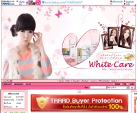 white care - whitecare.tarad.com