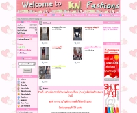 KN Fashions - knfashions.weloveshopping.com