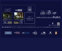 naresh - naresh.co.th/