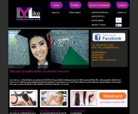 lookyourlike - Www.lookyourlike.com