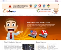 บริการเช่าเครื่องเซิร์ฟเวอร์ และออกแบบเว็บไซต์ให้ทันสมัย - dohew.com