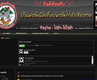 ไก่ดำ - xn--12cb9cuc5dd7j7a9b.com