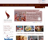 Thai cooking school Phuket - prungthai.com