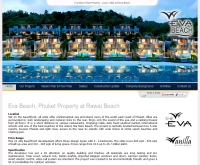 Phuket property - evabeach.com