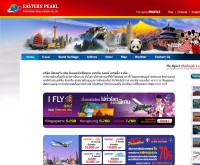 eastern-pearl - eastern-pearl.com