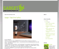 Gadget -playblog : แกดเจ็ทเพลย์บล็อก - gadget-playblog.blogspot.com/