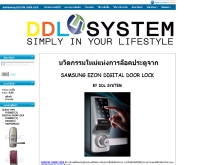 ddlsystem2011 - ddlsystem2011.com