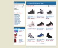 nike shose - astore.amazon.com/nikeair0b-20